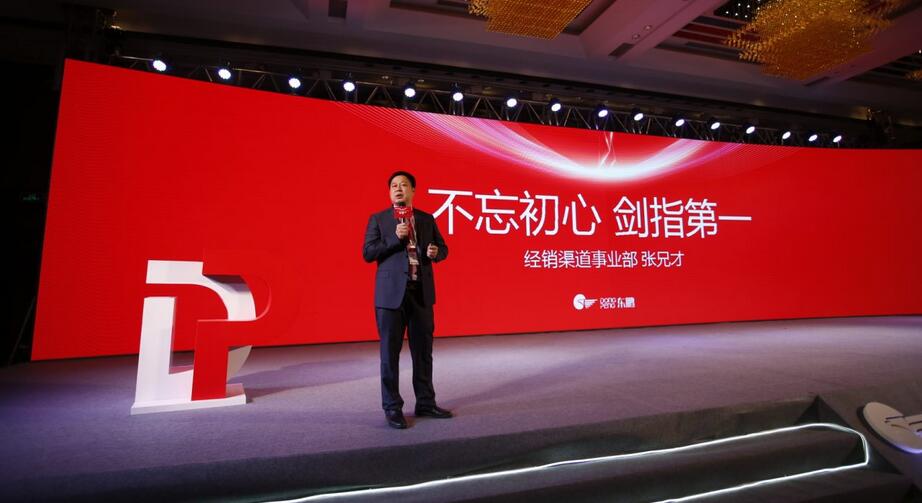 ���ʹ���(�й�)���޹�˾