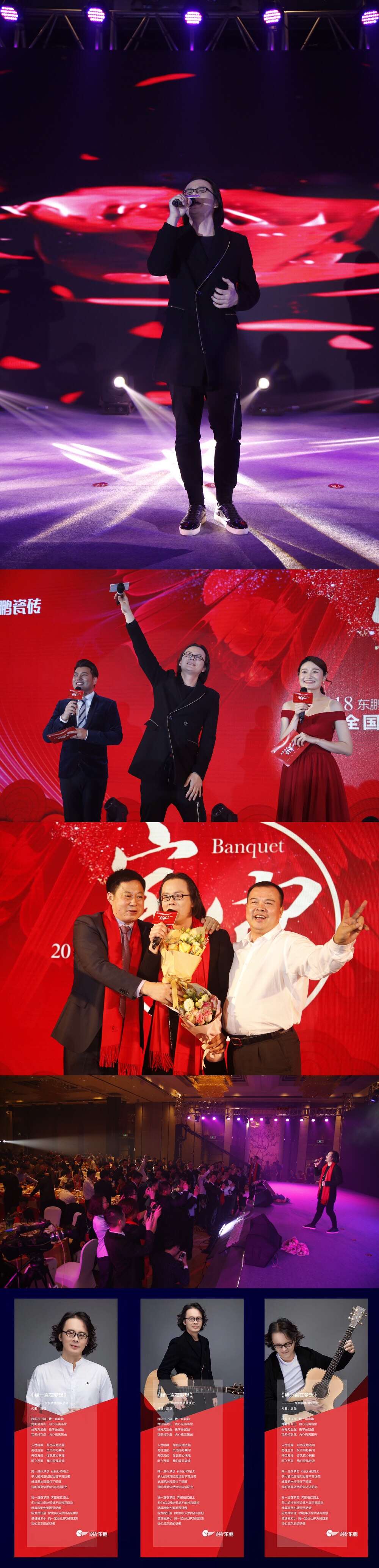 ���ʹ���(�й�)���޹�˾