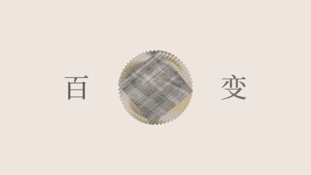 ���ʹ���(�й�)���޹�˾