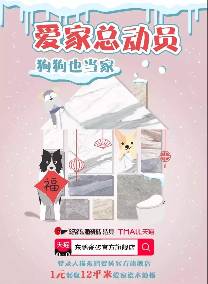 ���ʹ���(�й�)���޹�˾