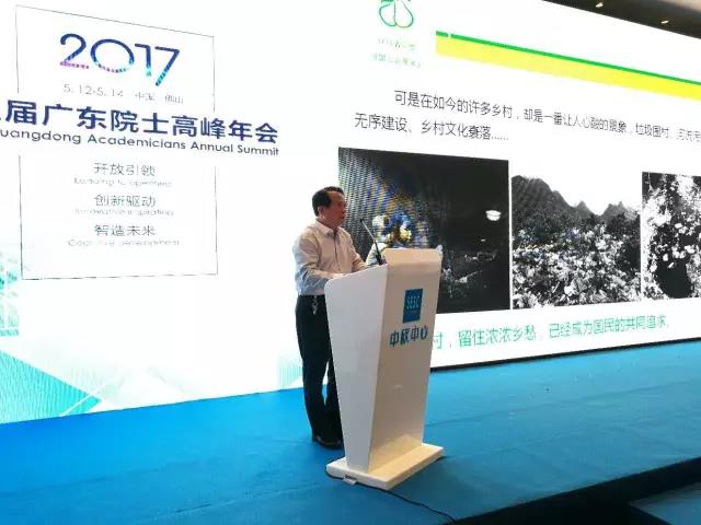 ���ʹ���(�й�)���޹�˾