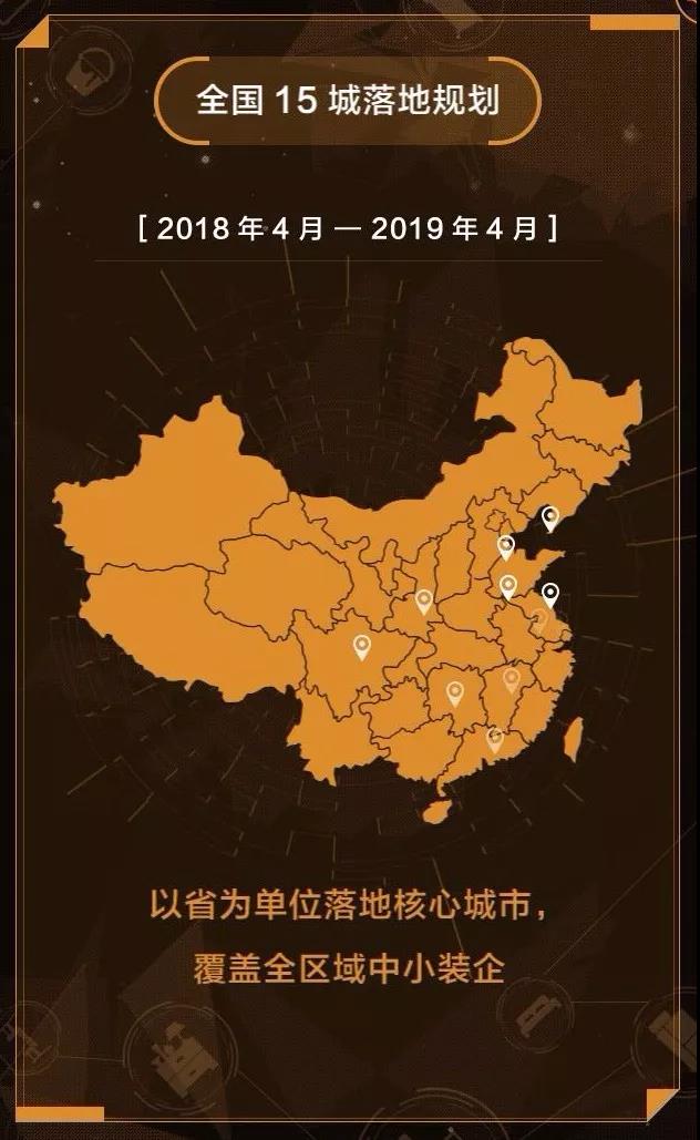 ���ʹ���(�й�)���޹�˾