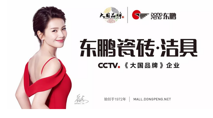 ���ʹ���(�й�)���޹�˾