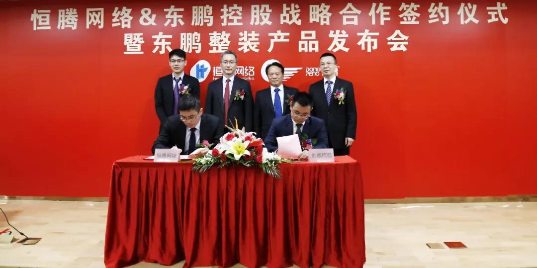 ���ʹ���(�й�)���޹�˾