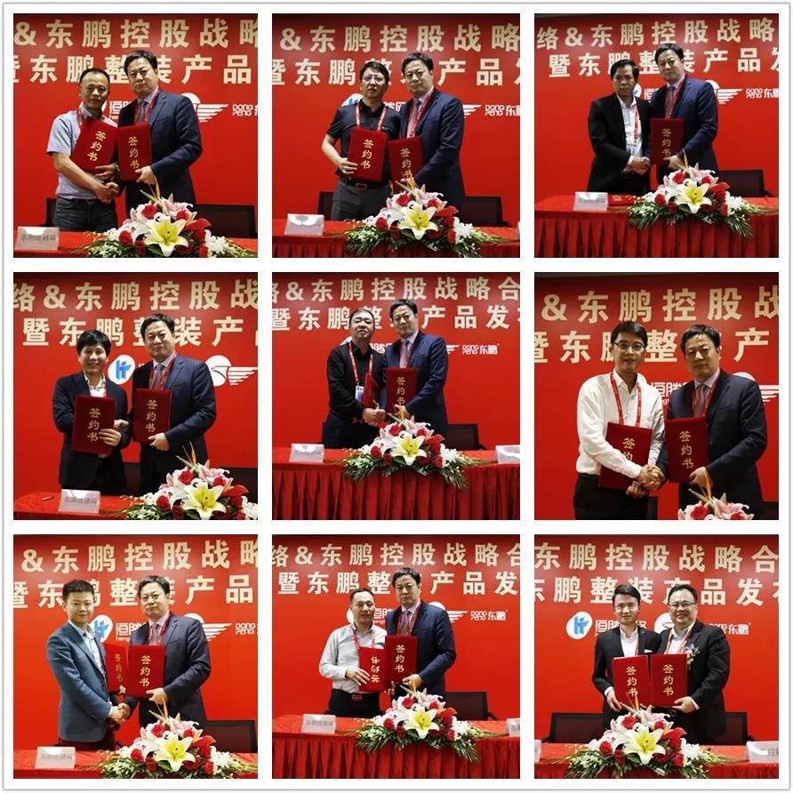 ���ʹ���(�й�)���޹�˾