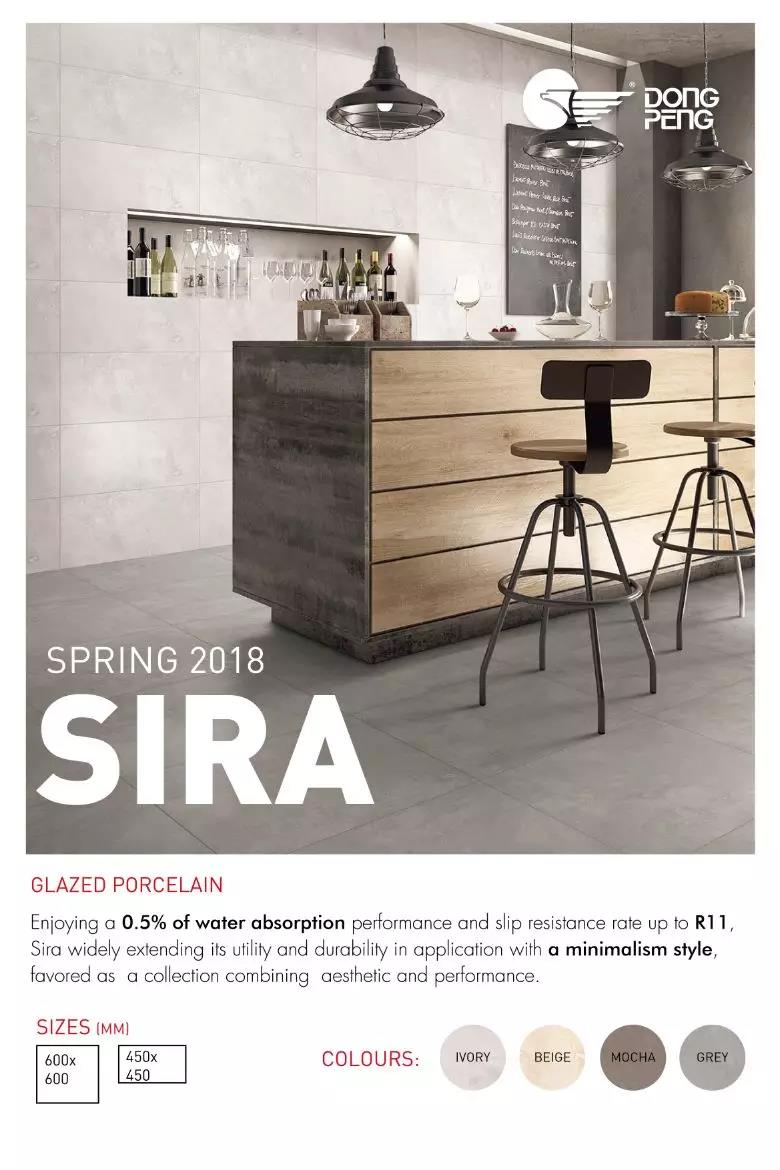 ���ʹ���(�й�)���޹�˾