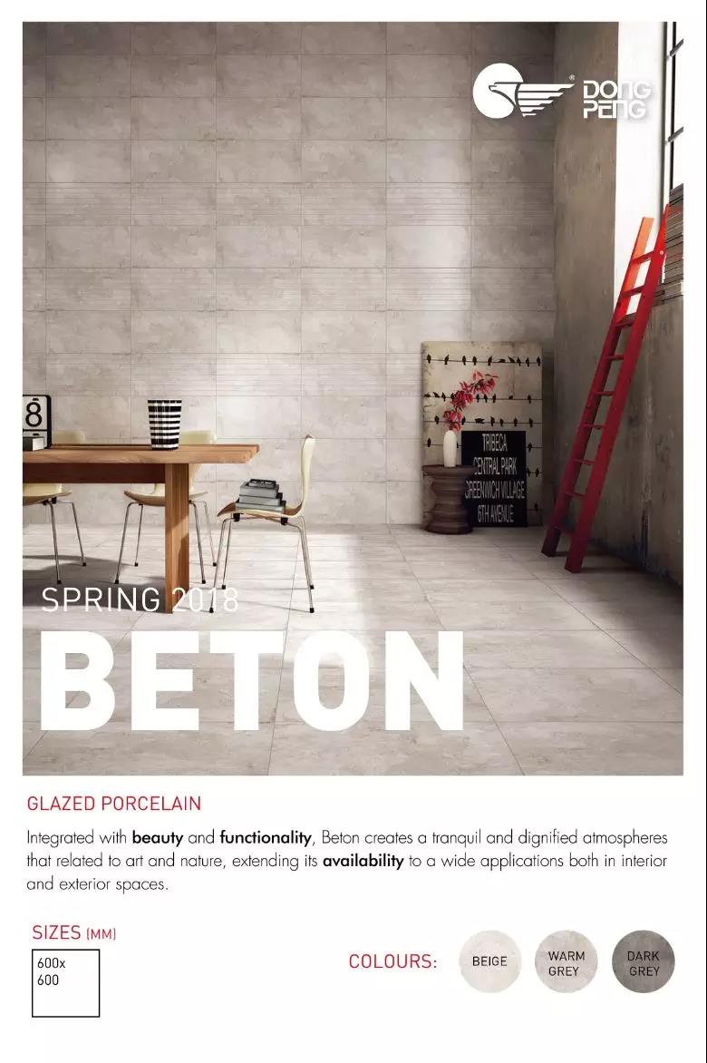 ���ʹ���(�й�)���޹�˾