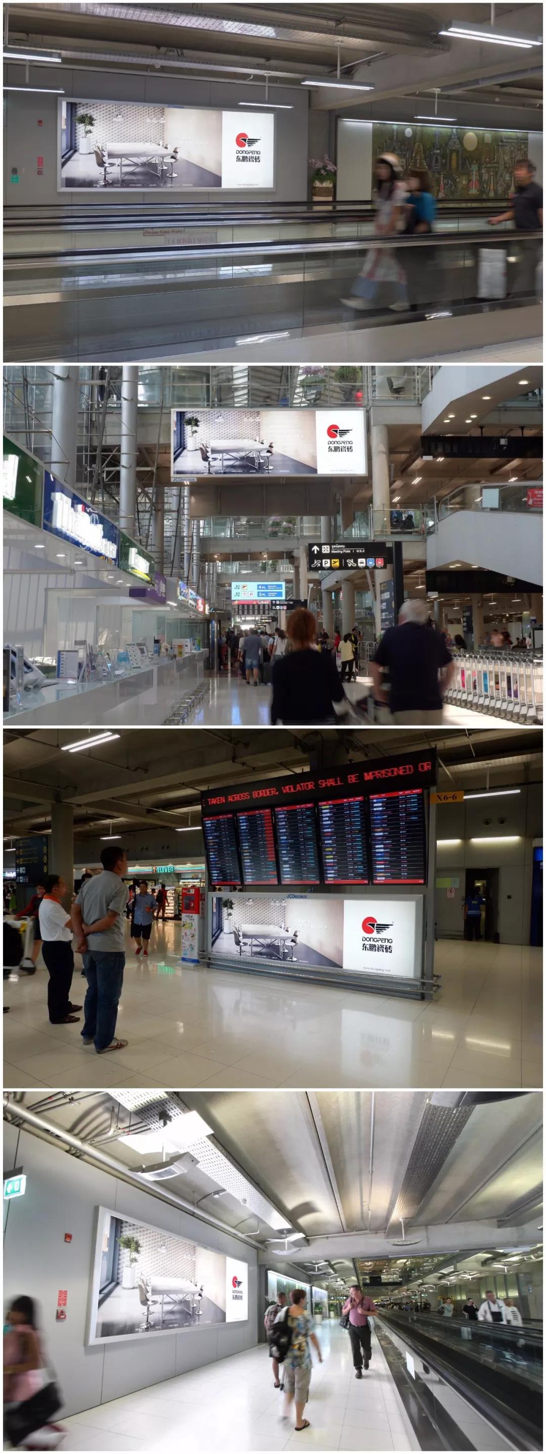 ���ʹ���(�й�)���޹�˾