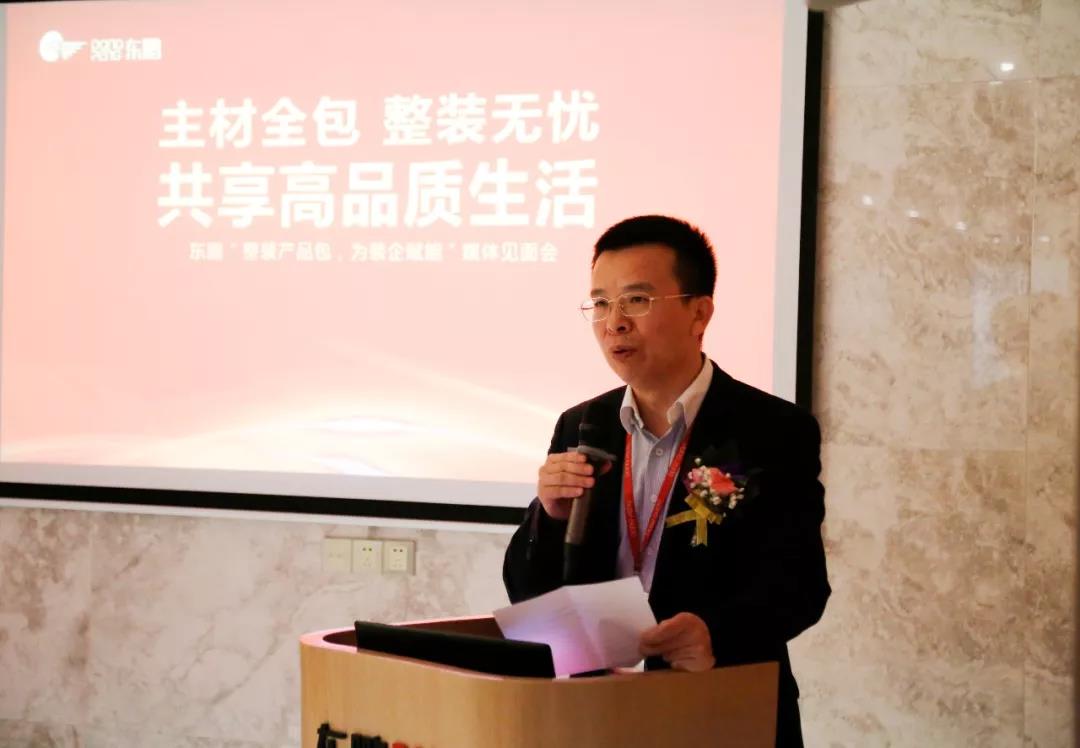 ���ʹ���(�й�)���޹�˾