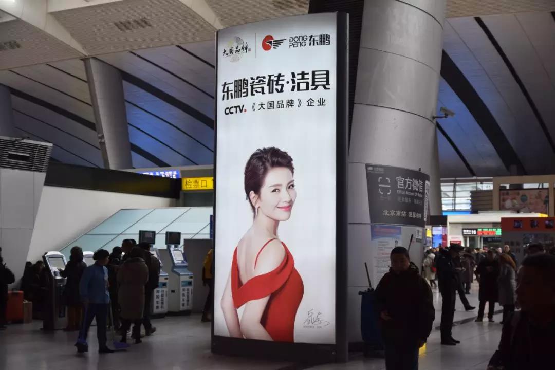 ���ʹ���(�й�)���޹�˾