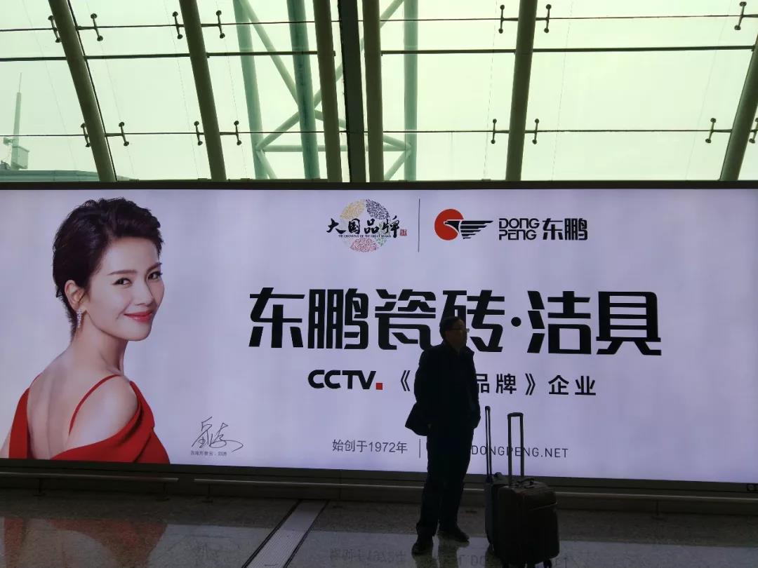 ���ʹ���(�й�)���޹�˾