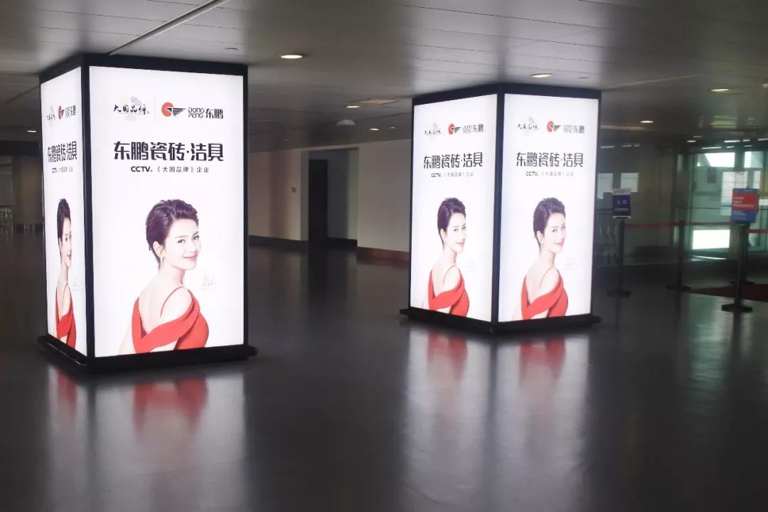 ���ʹ���(�й�)���޹�˾