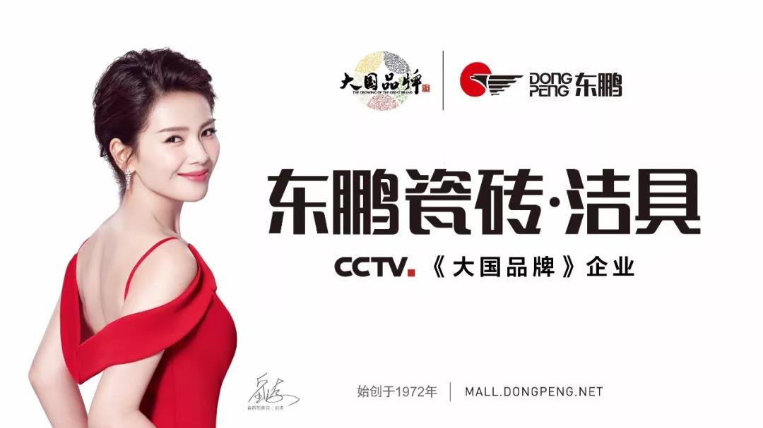 ���ʹ���(�й�)���޹�˾