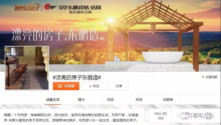 ���ʹ���(�й�)���޹�˾