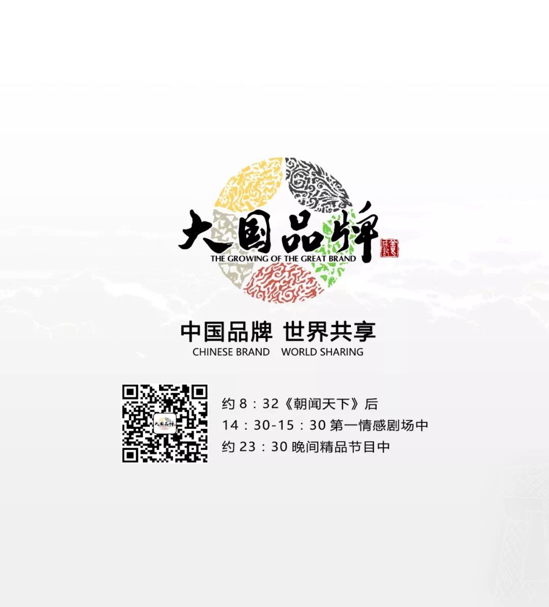 ���ʹ���(�й�)���޹�˾