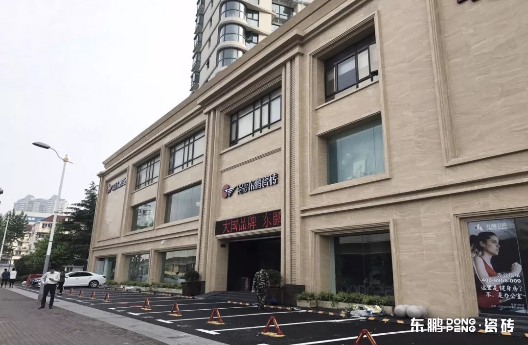 ���ʹ���(�й�)���޹�˾