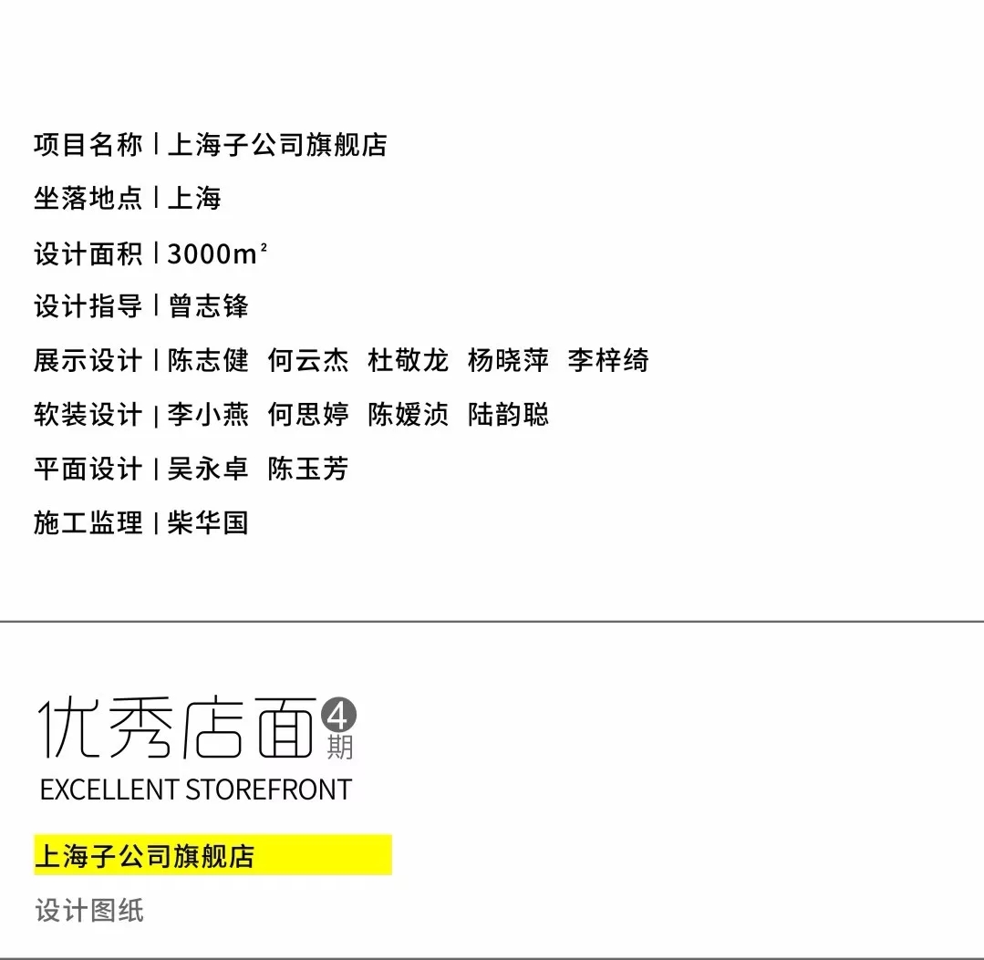 ���ʹ���(�й�)���޹�˾