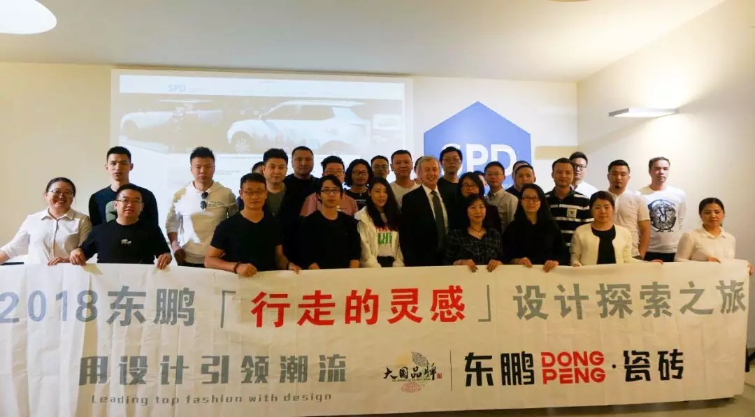 ���ʹ���(�й�)���޹�˾