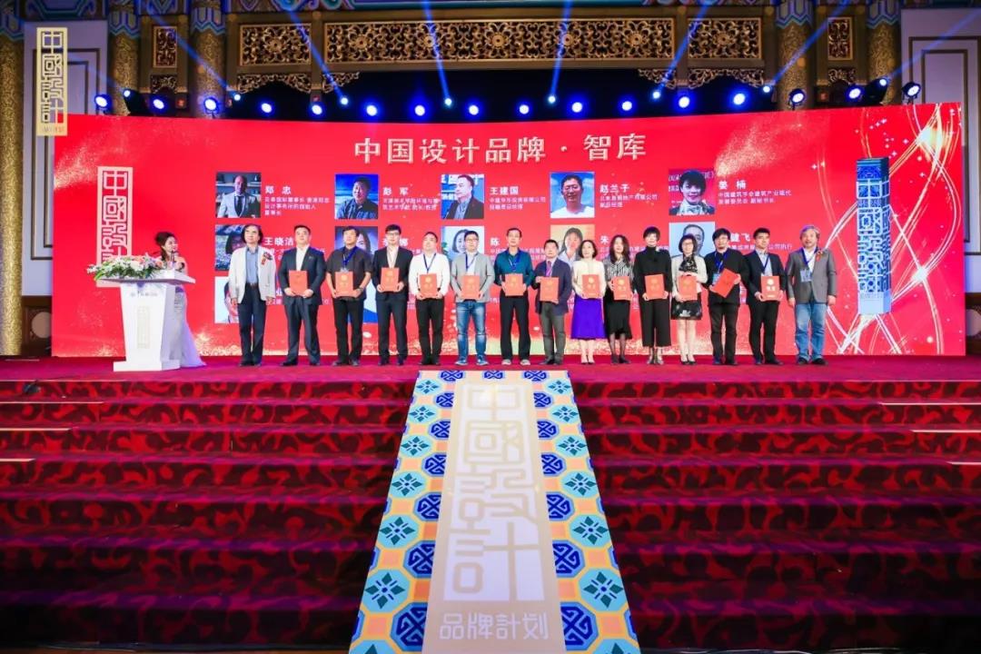 ���ʹ���(�й�)���޹�˾