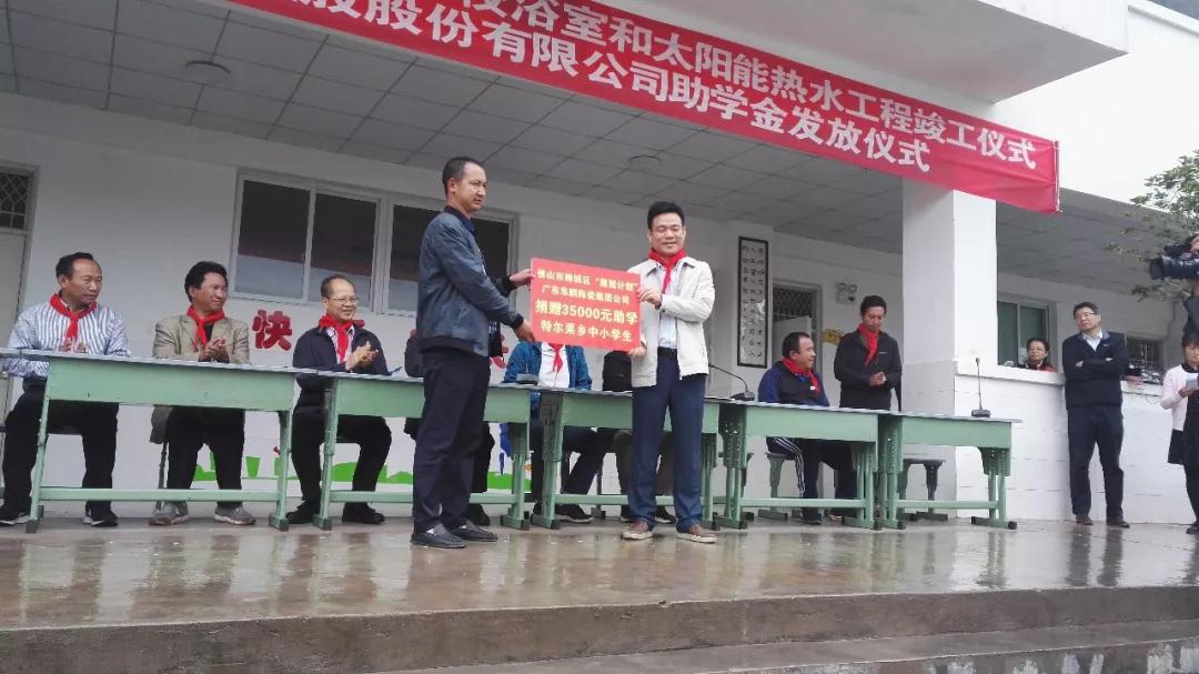 ���ʹ���(�й�)���޹�˾