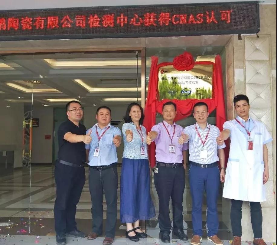 ���ʹ���(�й�)���޹�˾