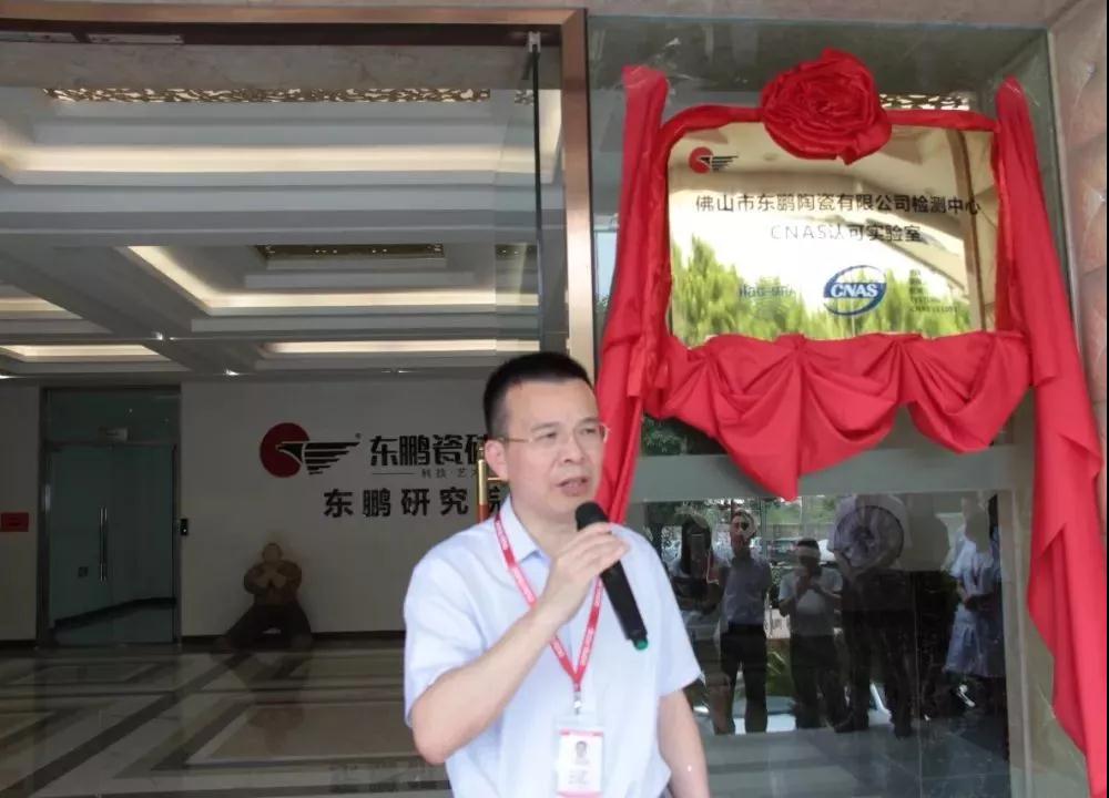 ���ʹ���(�й�)���޹�˾