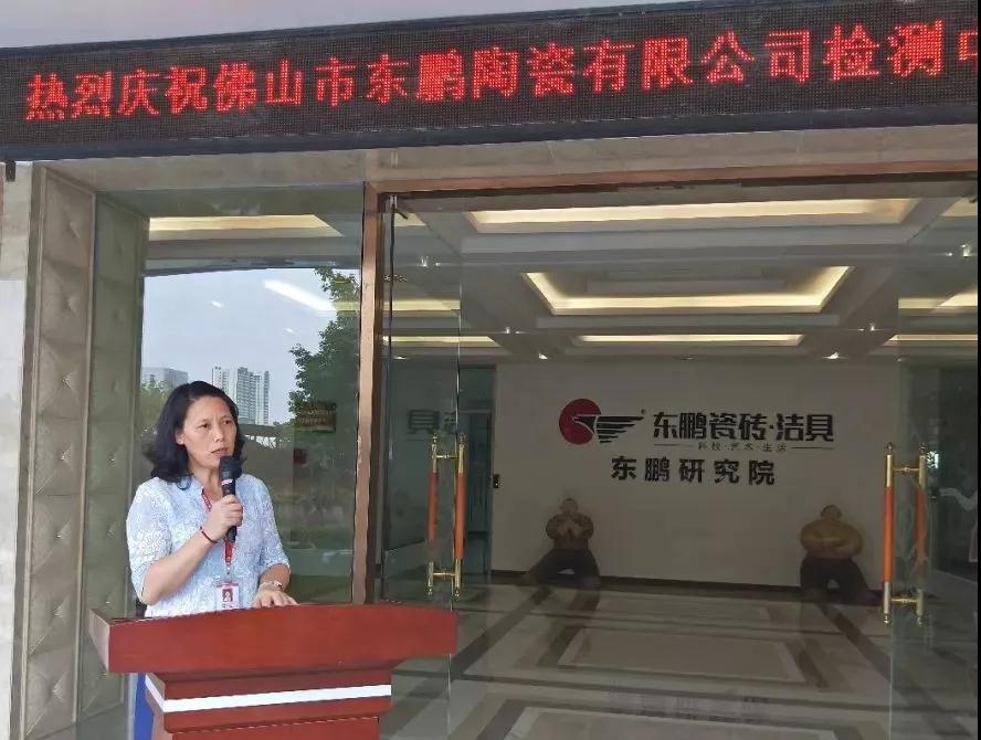 ���ʹ���(�й�)���޹�˾