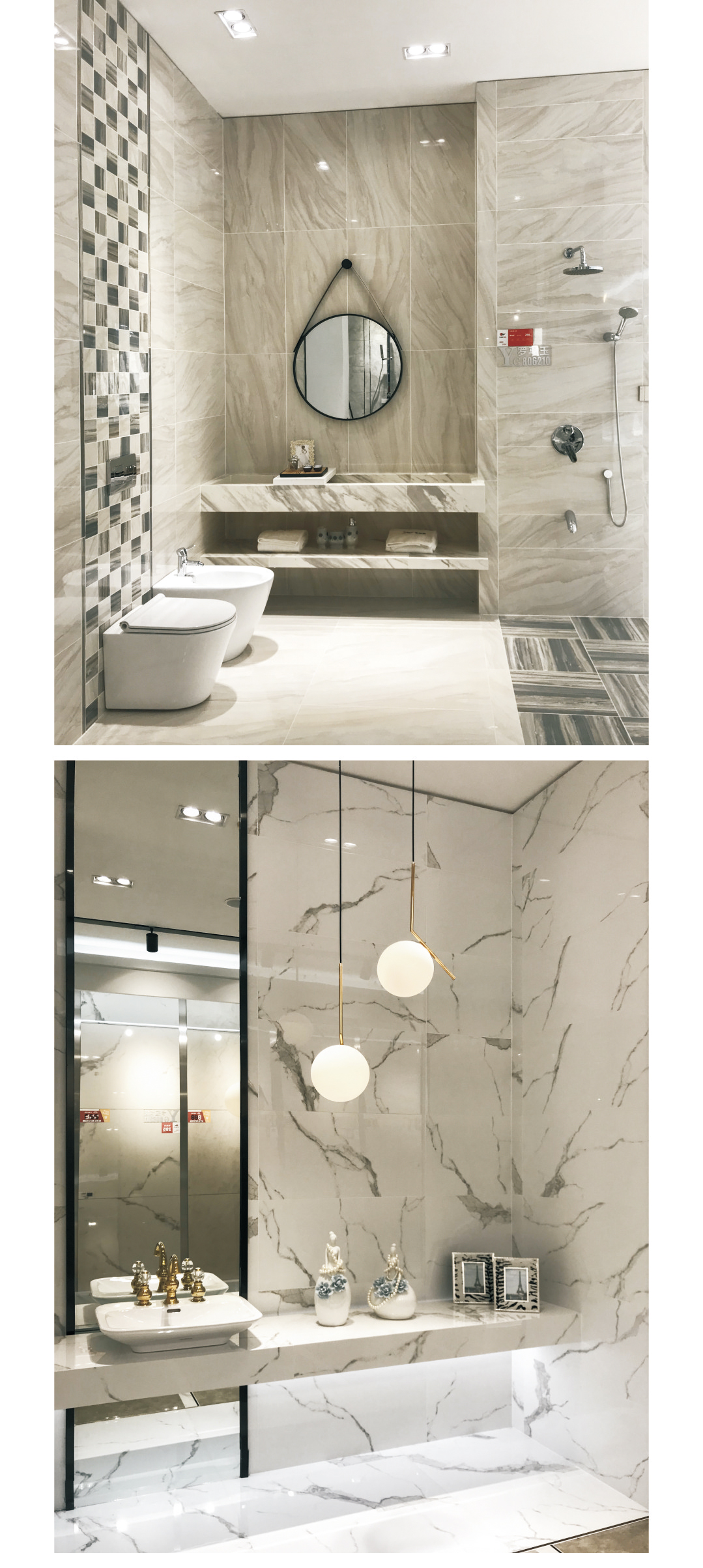 ���ʹ���(�й�)���޹�˾