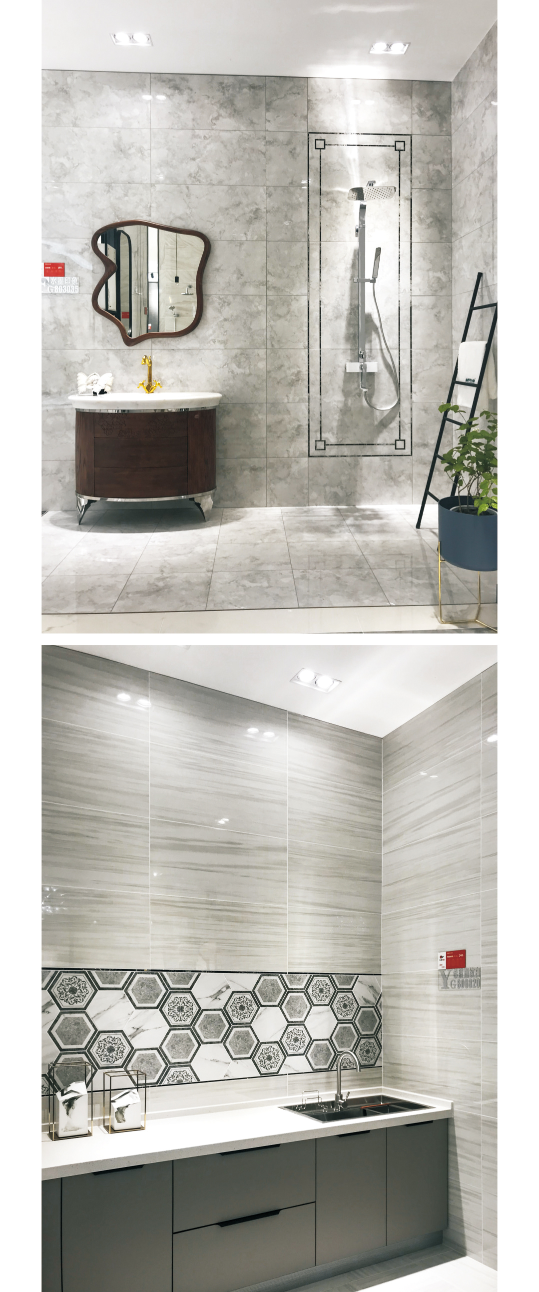 ���ʹ���(�й�)���޹�˾