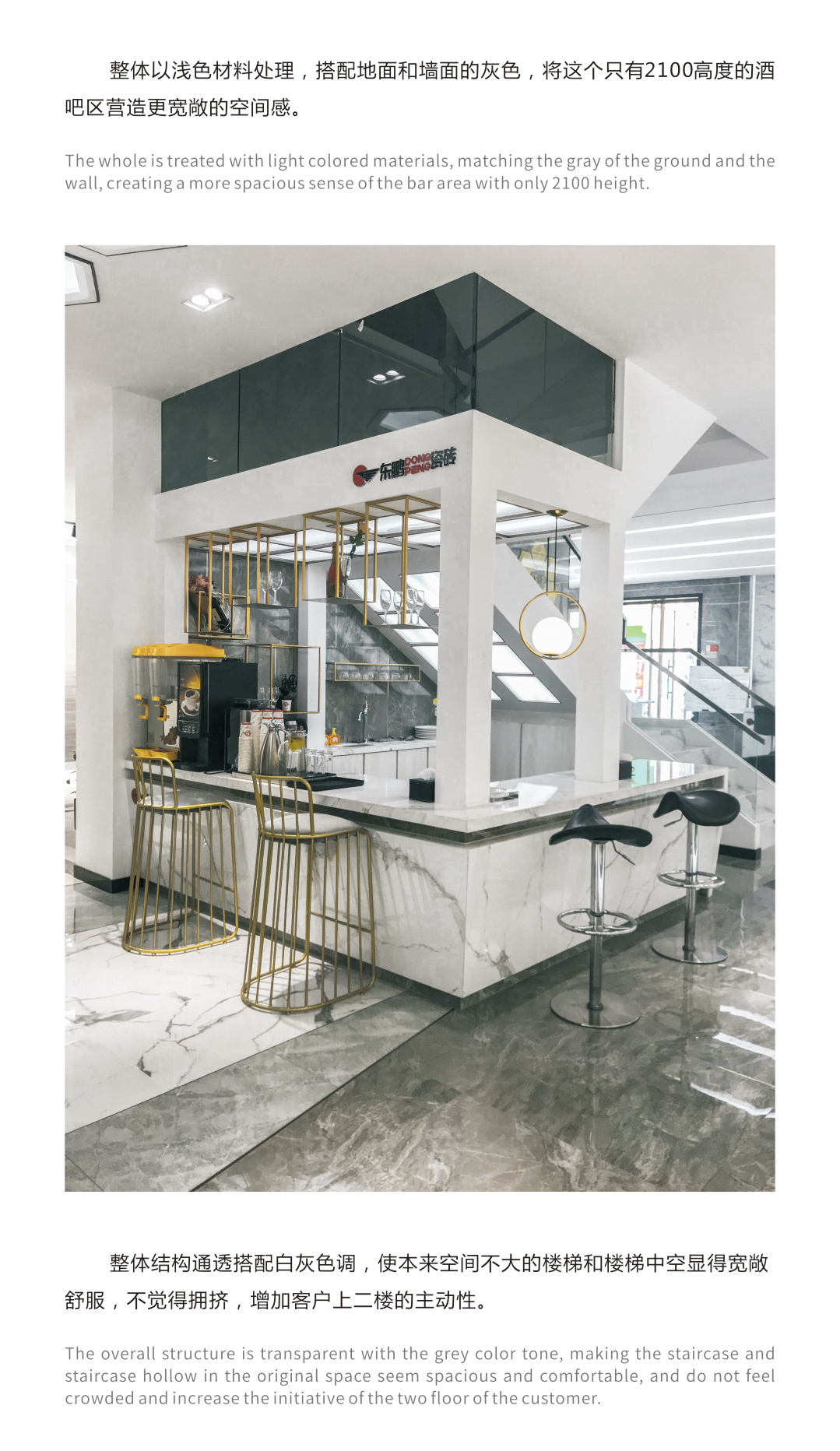 ���ʹ���(�й�)���޹�˾