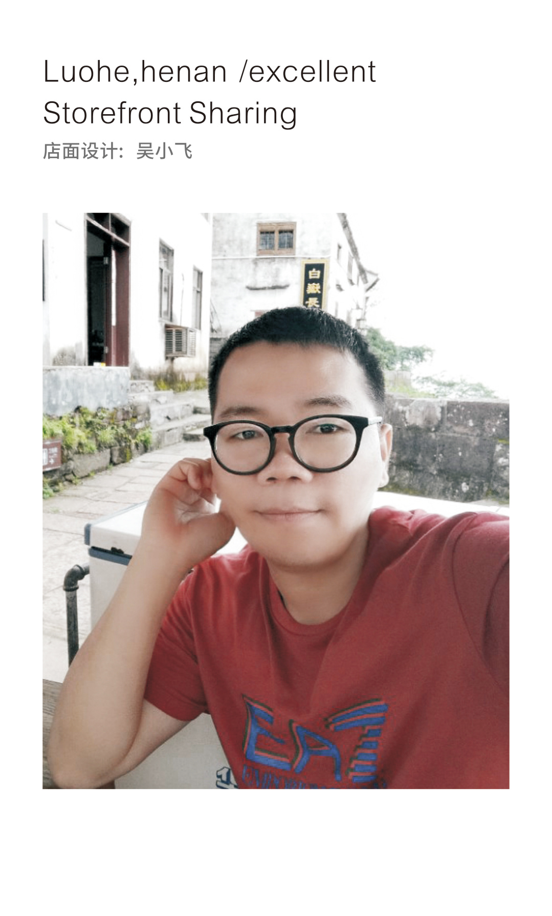 ���ʹ���(�й�)���޹�˾