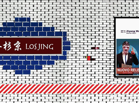 ���ʹ���(�й�)���޹�˾