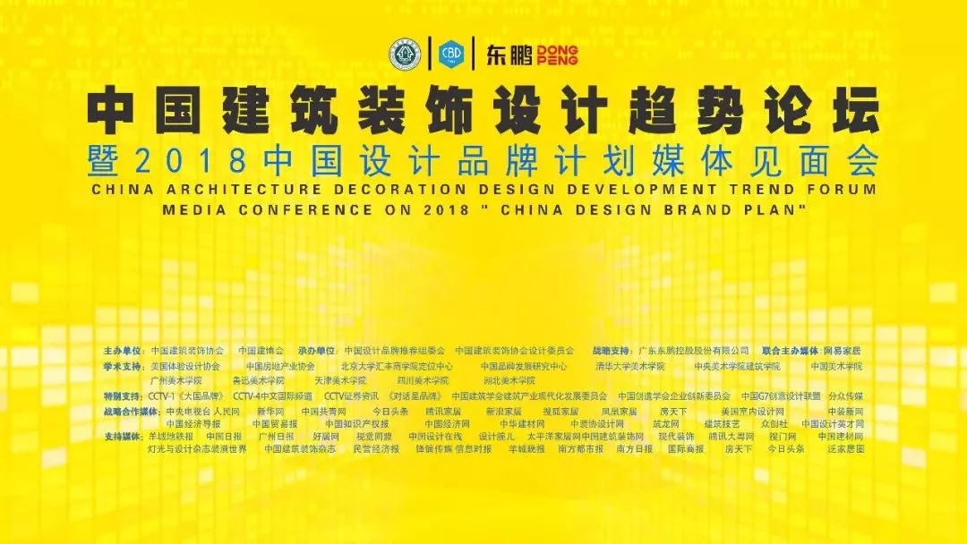 ���ʹ���(�й�)���޹�˾