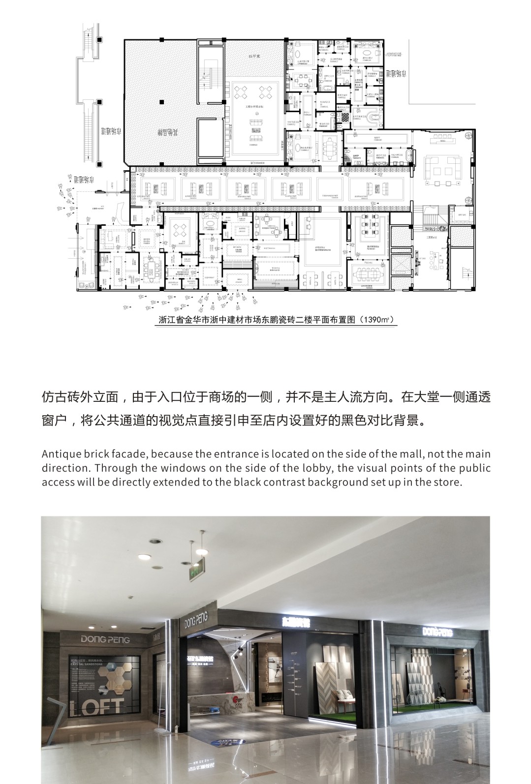 ���ʹ���(�й�)���޹�˾