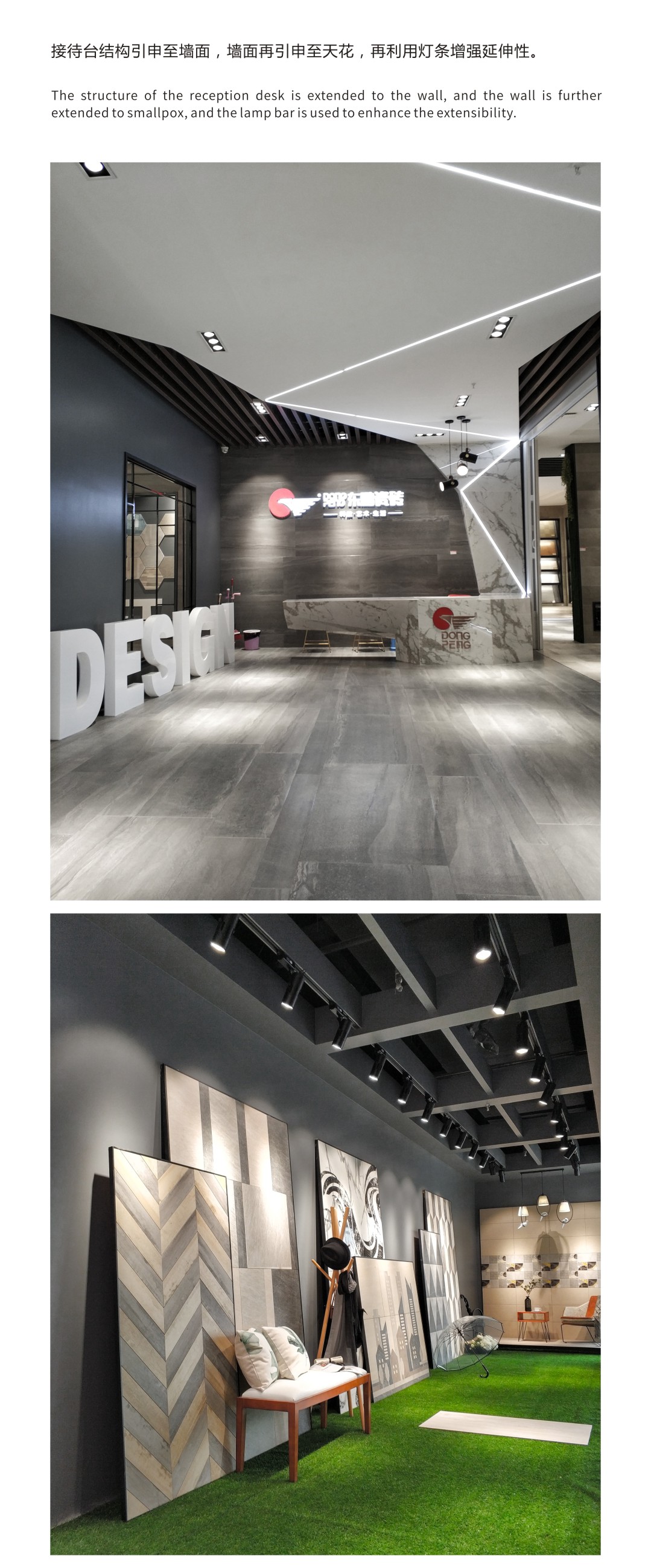 ���ʹ���(�й�)���޹�˾