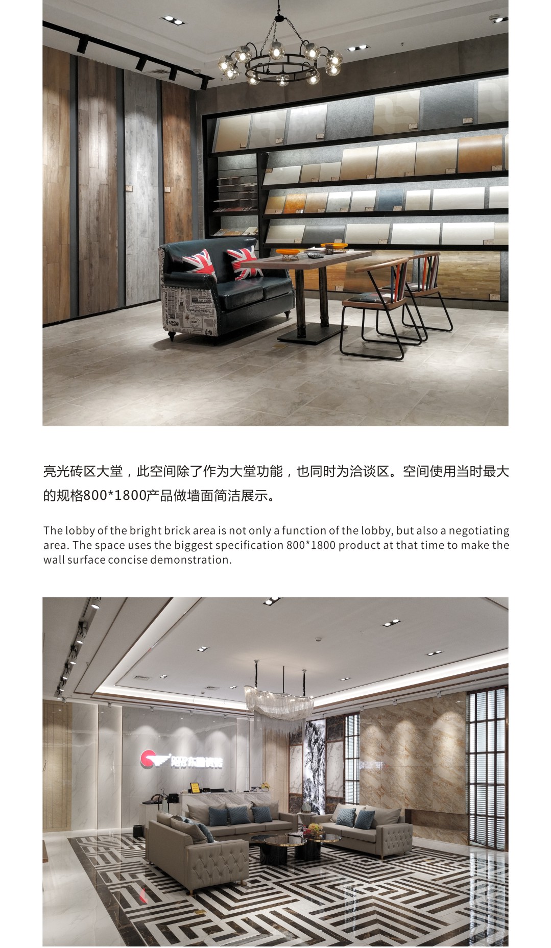 ���ʹ���(�й�)���޹�˾