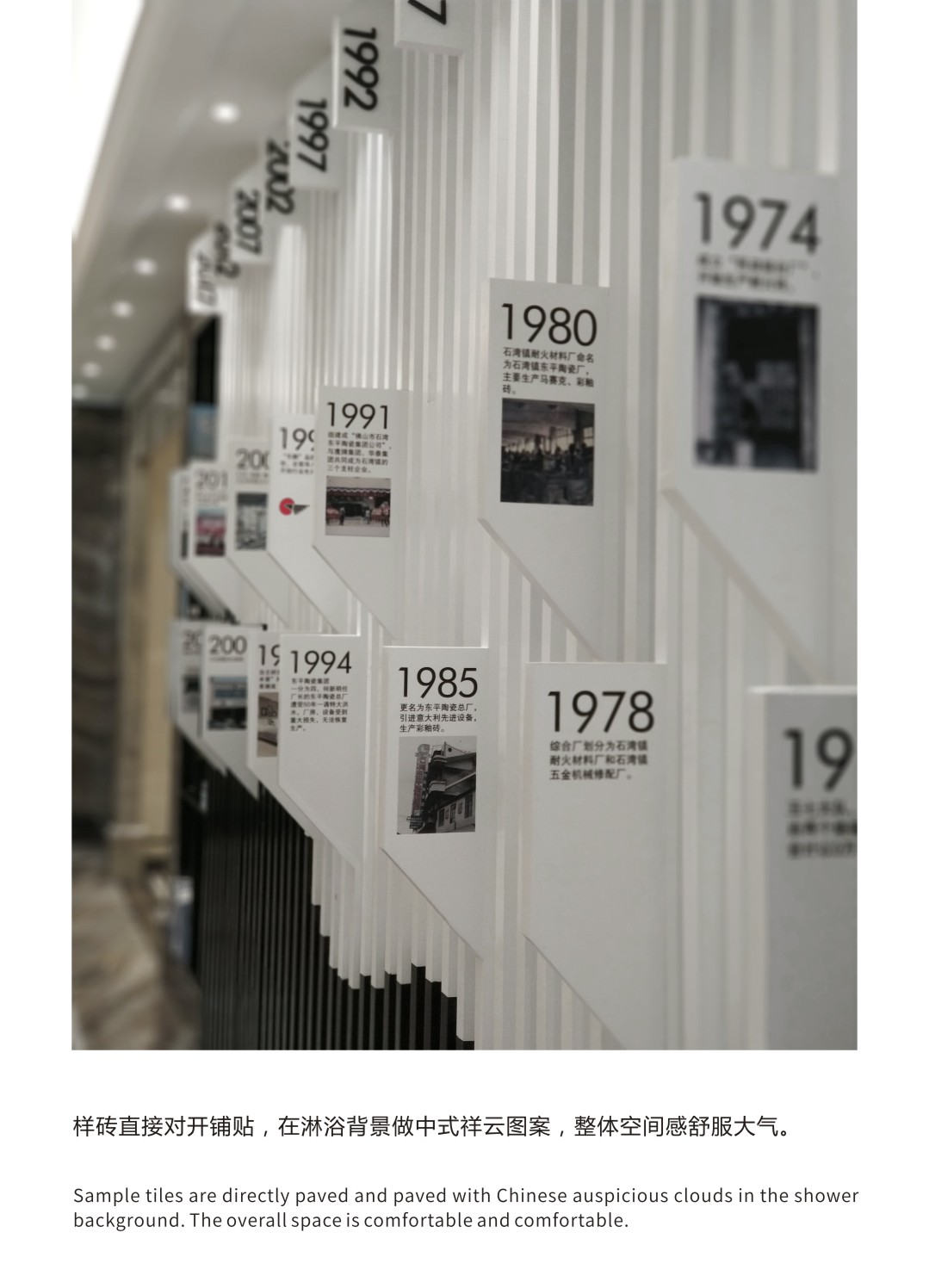 ���ʹ���(�й�)���޹�˾