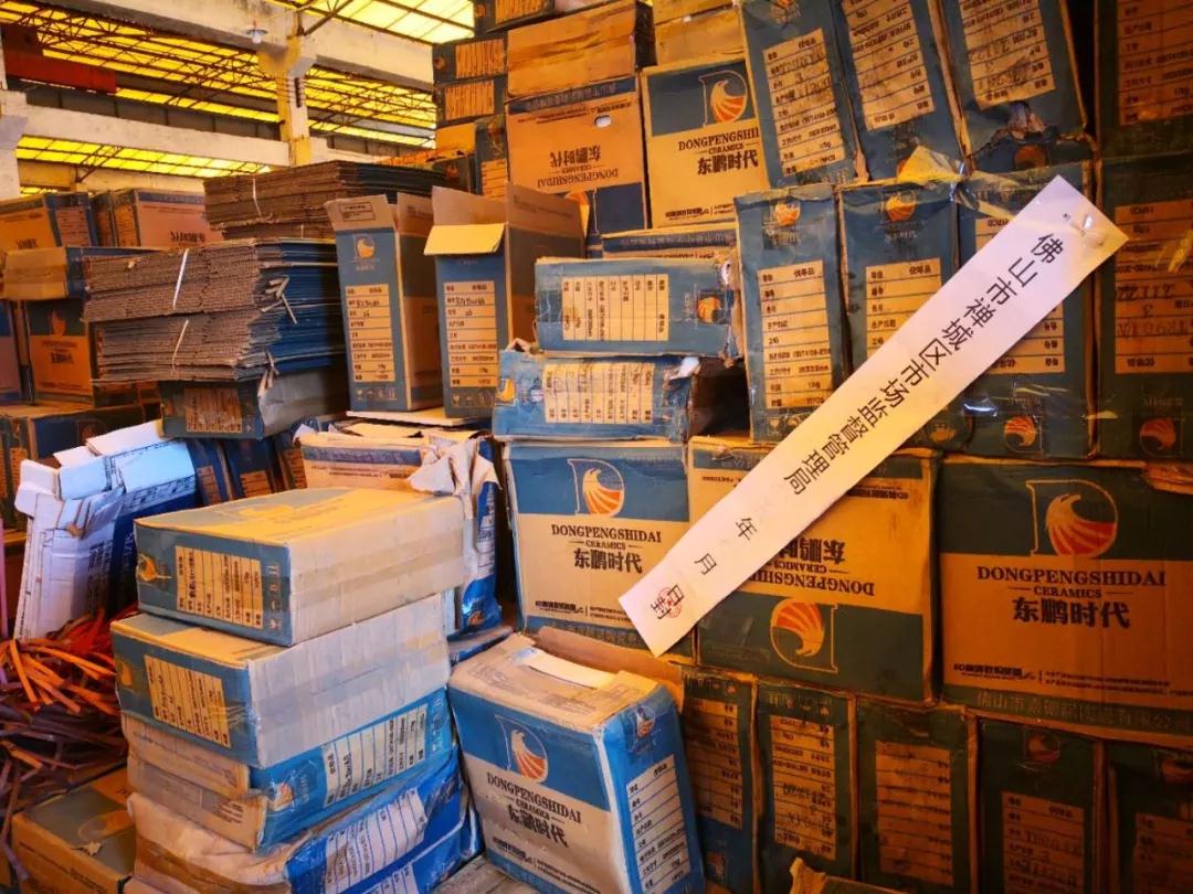 ���ʹ���(�й�)���޹�˾