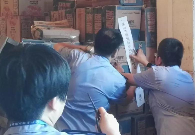 ���ʹ���(�й�)���޹�˾