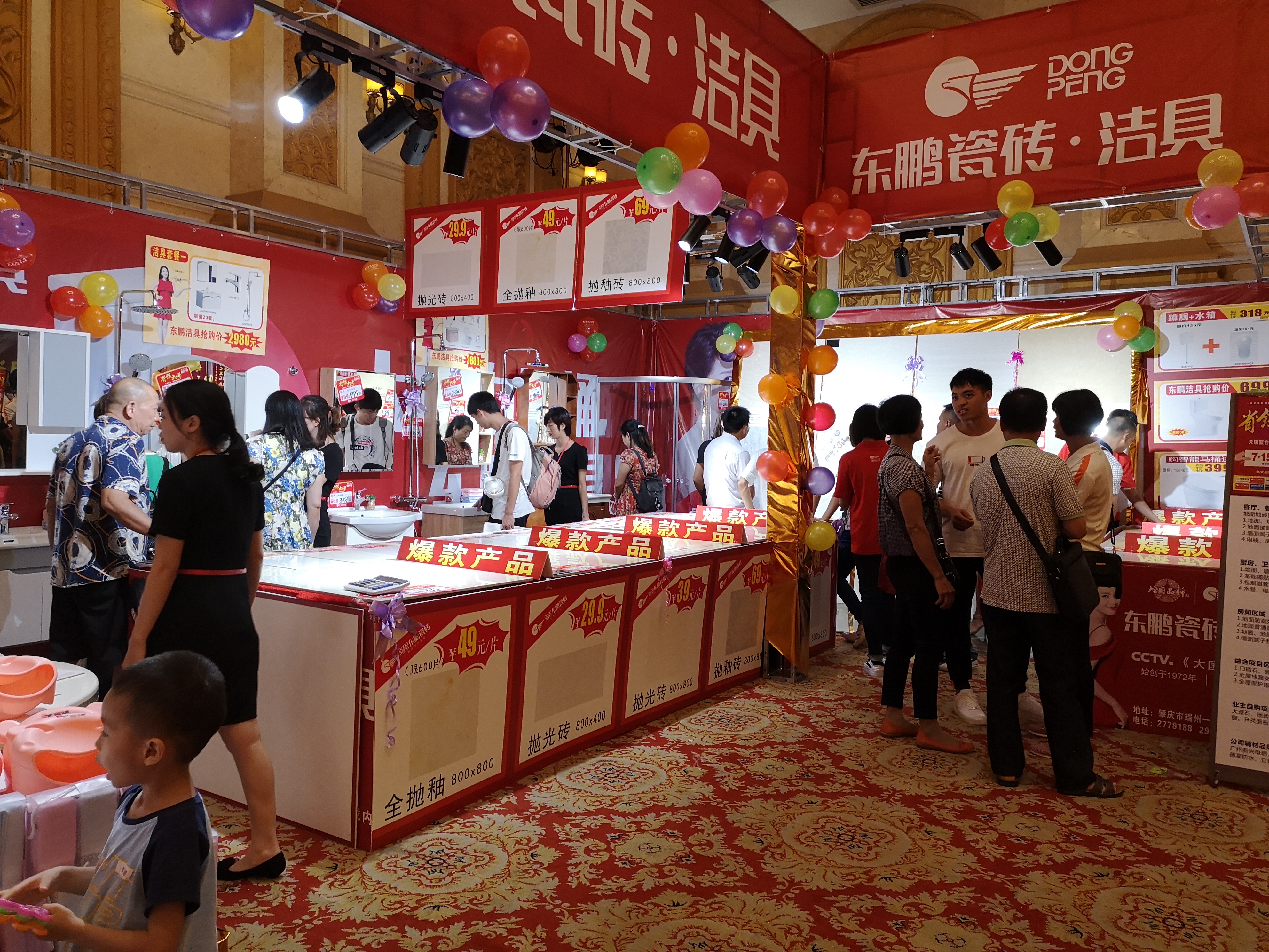 ���ʹ���(�й�)���޹�˾