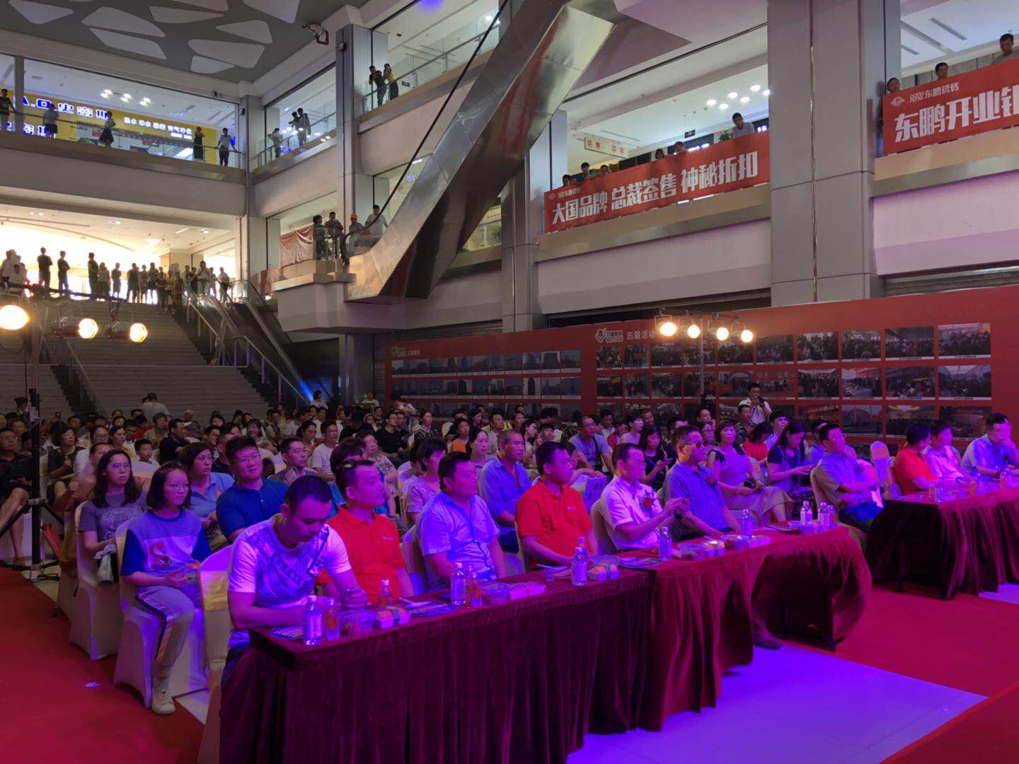 ���ʹ���(�й�)���޹�˾