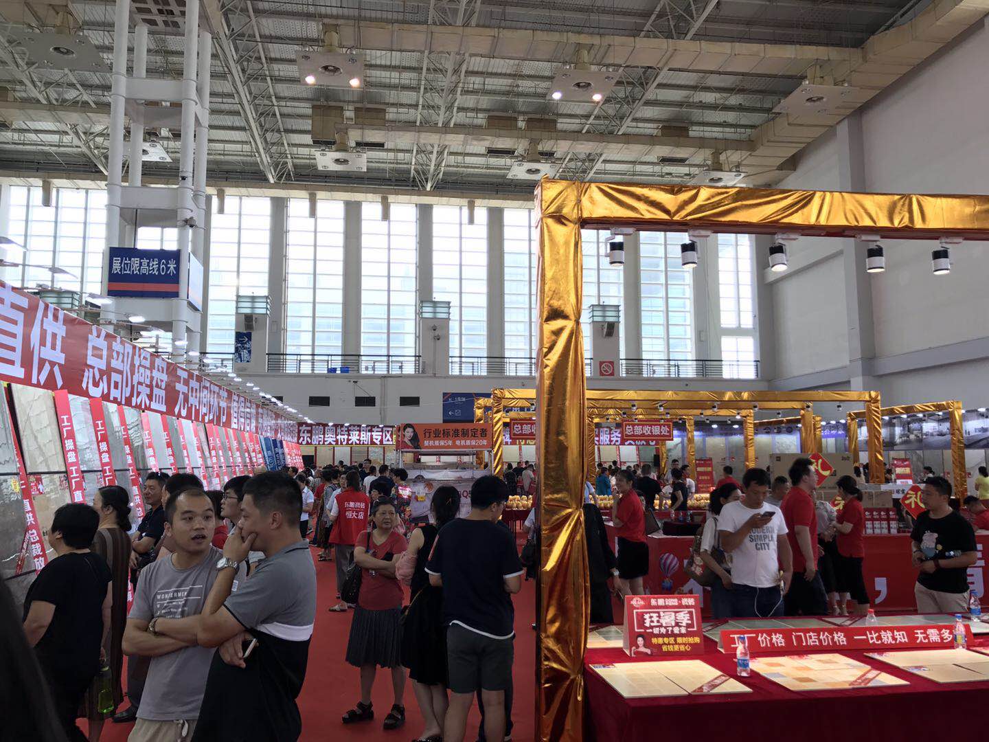 ���ʹ���(�й�)���޹�˾