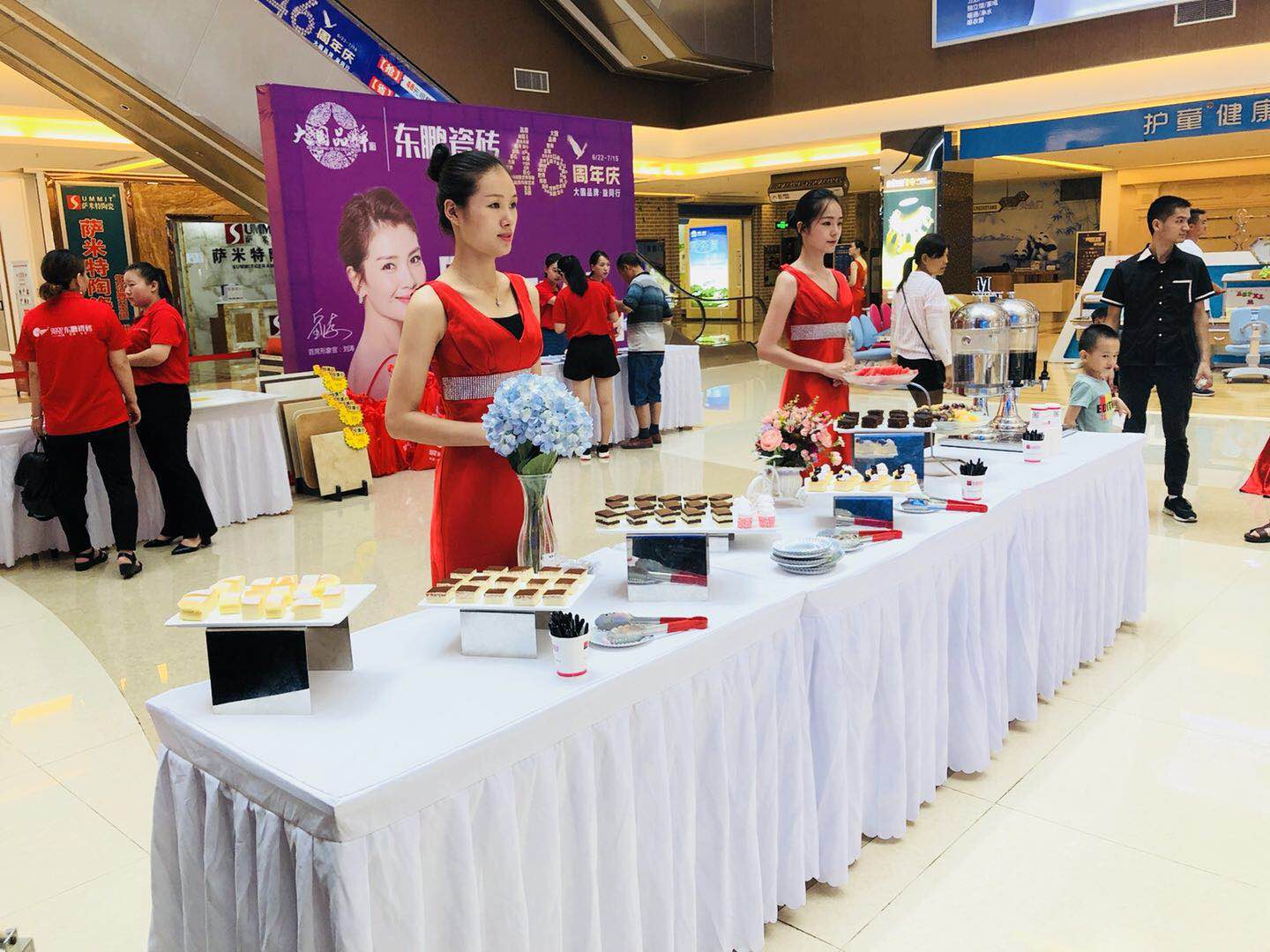 ���ʹ���(�й�)���޹�˾