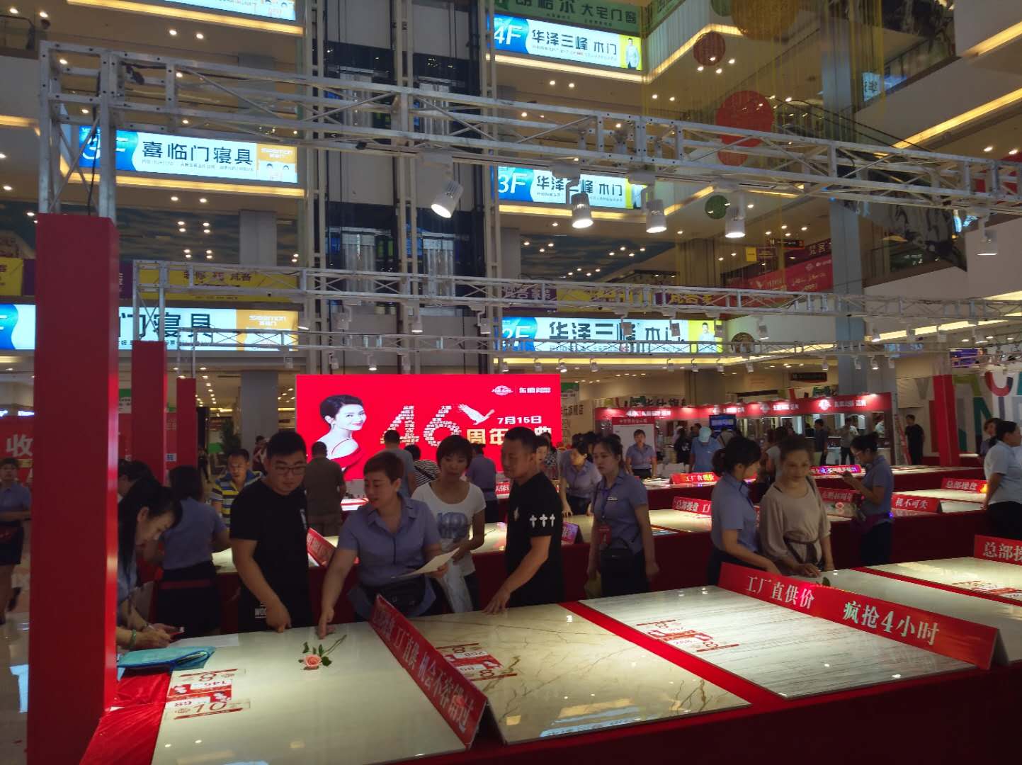 ���ʹ���(�й�)���޹�˾