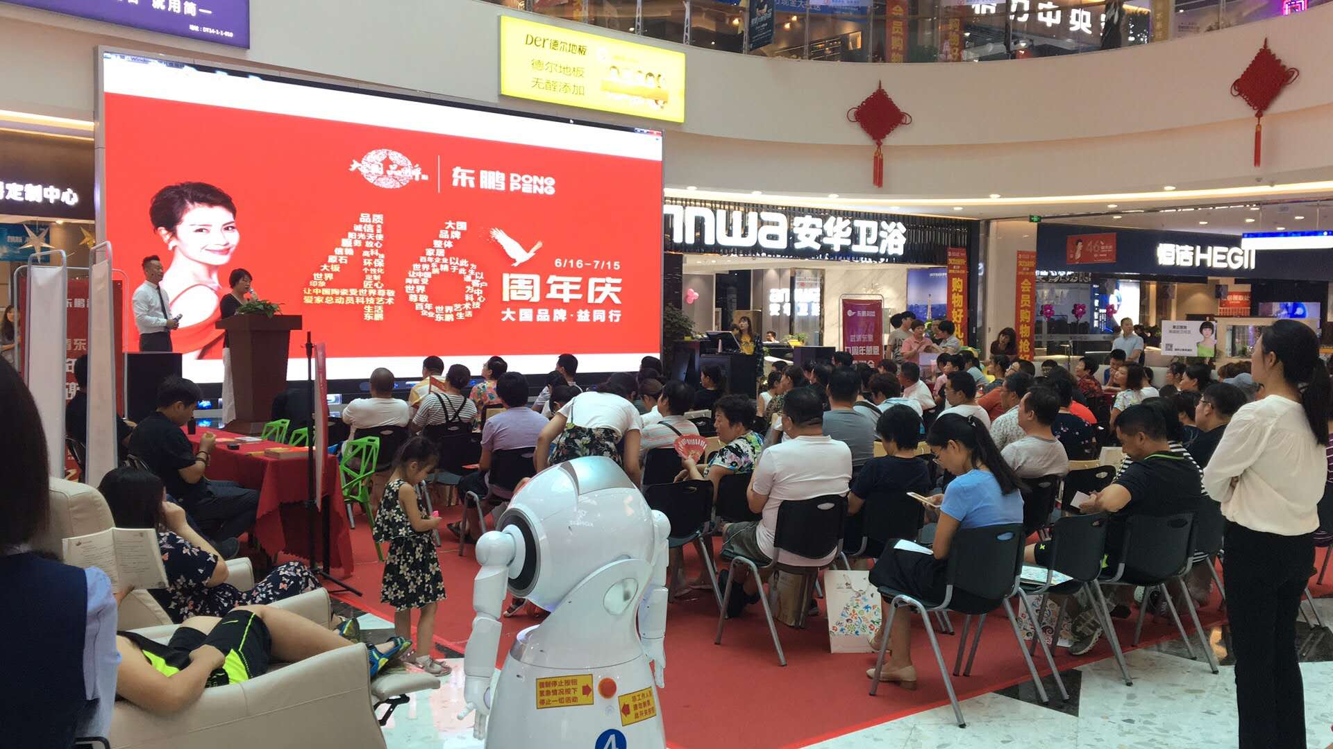 ���ʹ���(�й�)���޹�˾