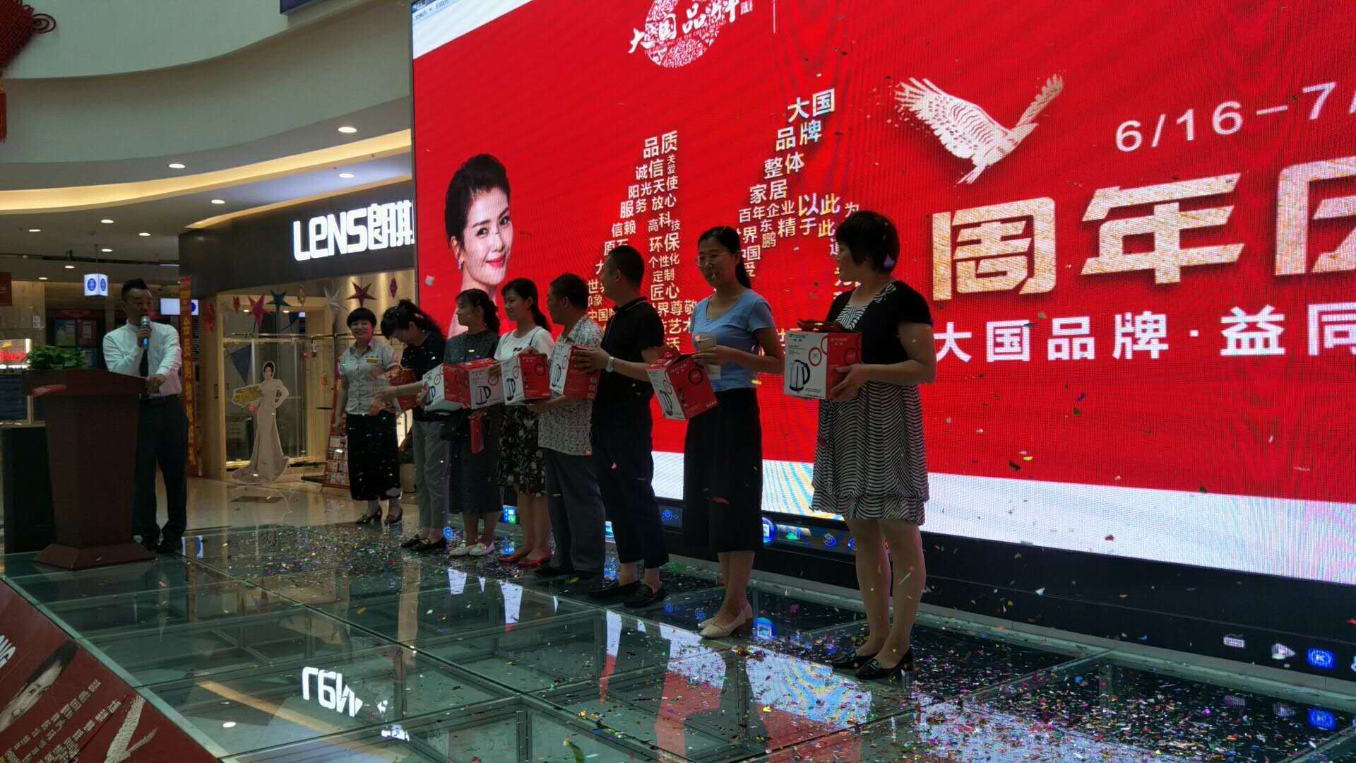 ���ʹ���(�й�)���޹�˾