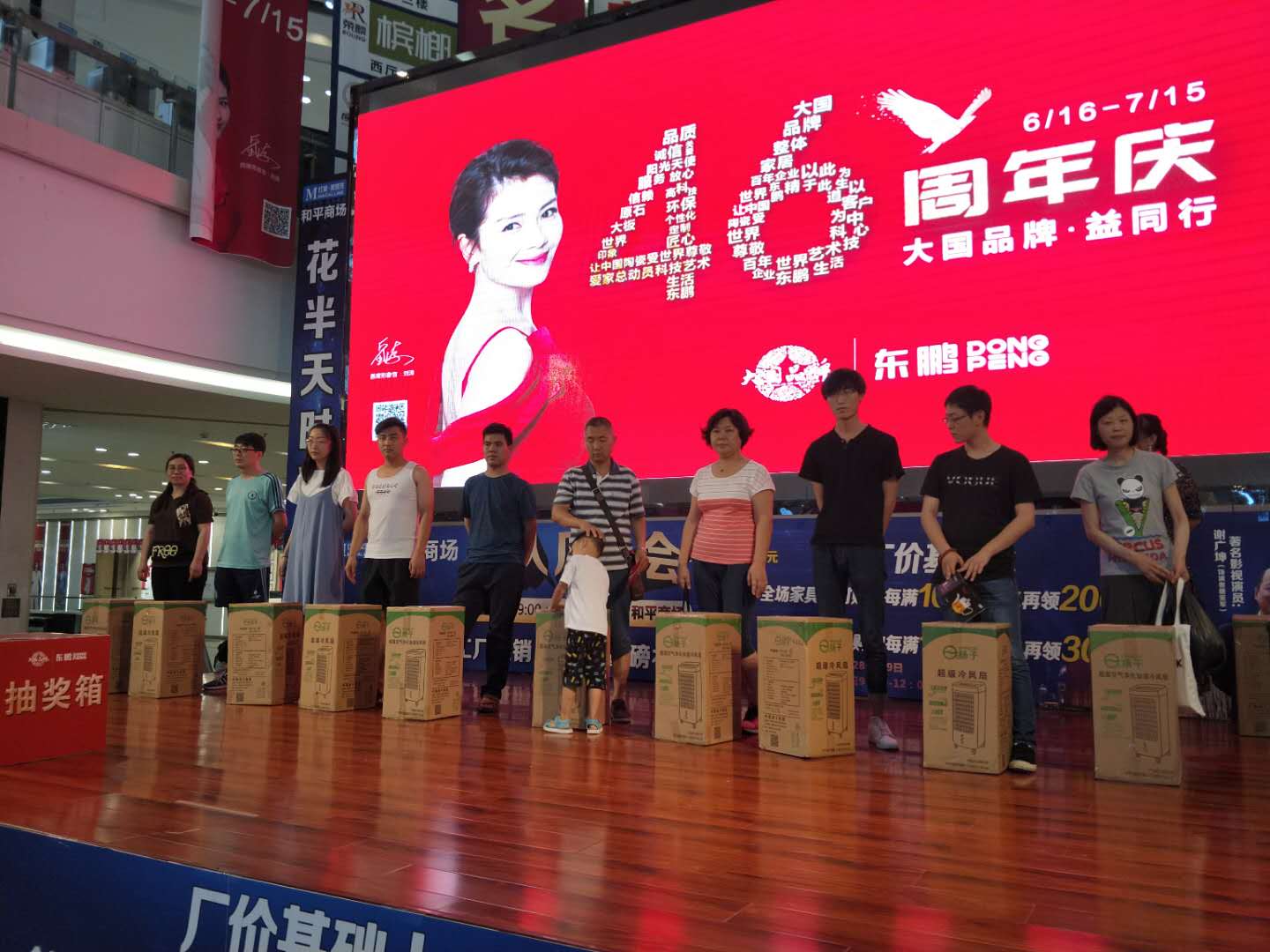 ���ʹ���(�й�)���޹�˾