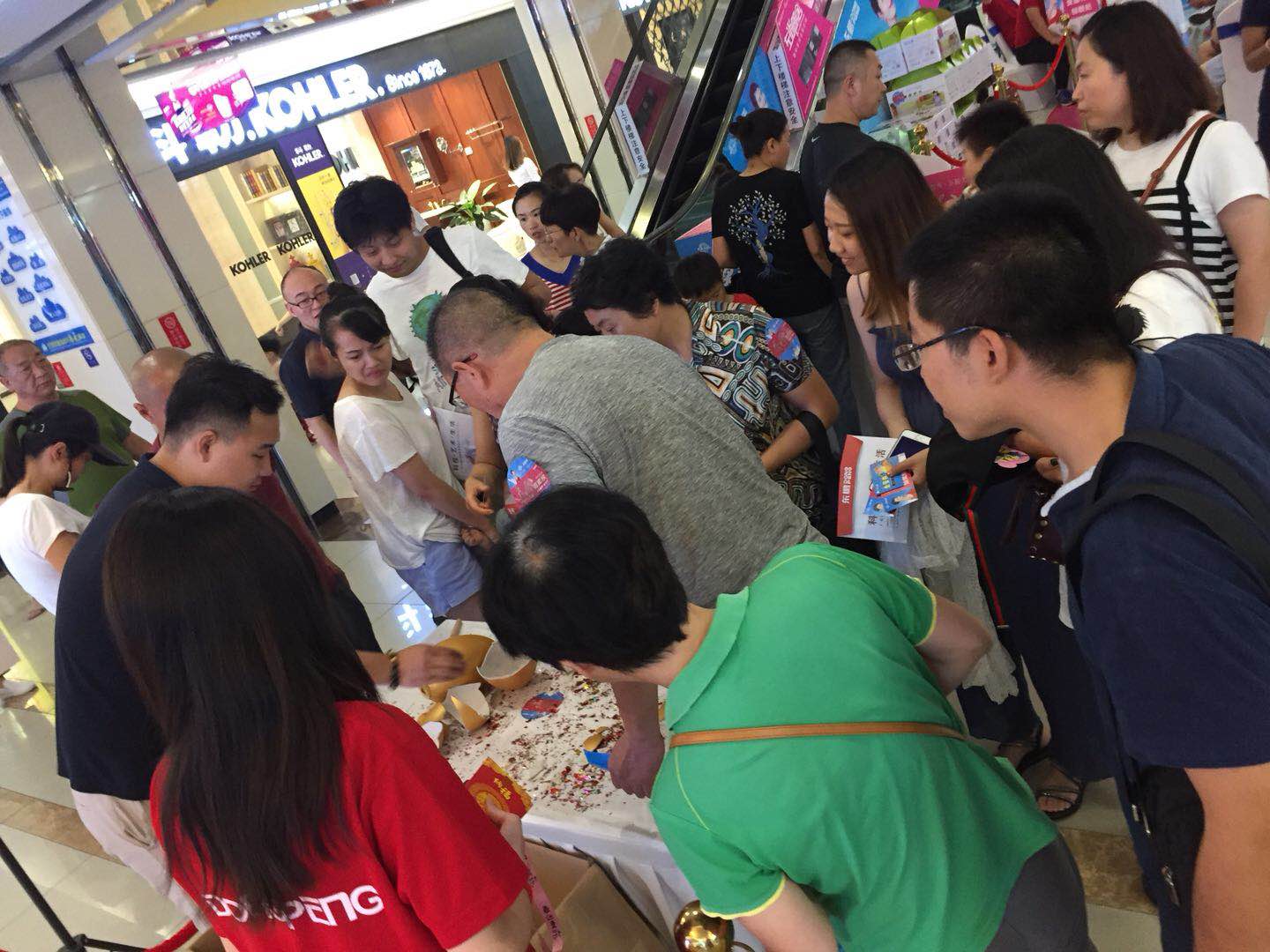 ���ʹ���(�й�)���޹�˾