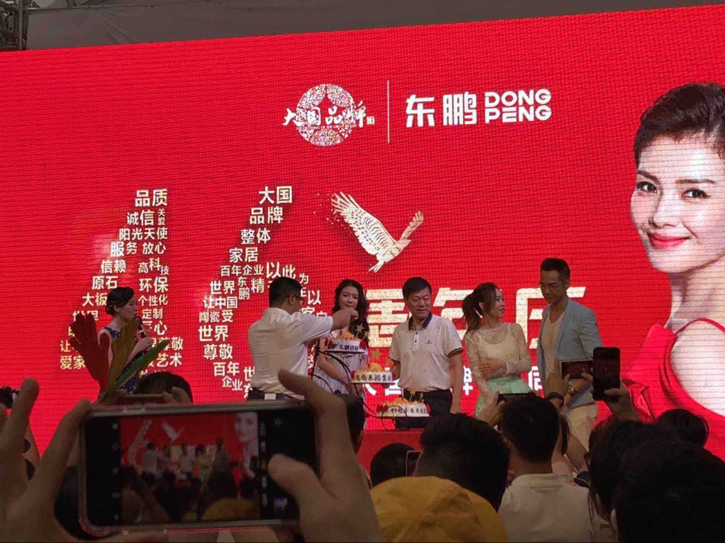 ���ʹ���(�й�)���޹�˾