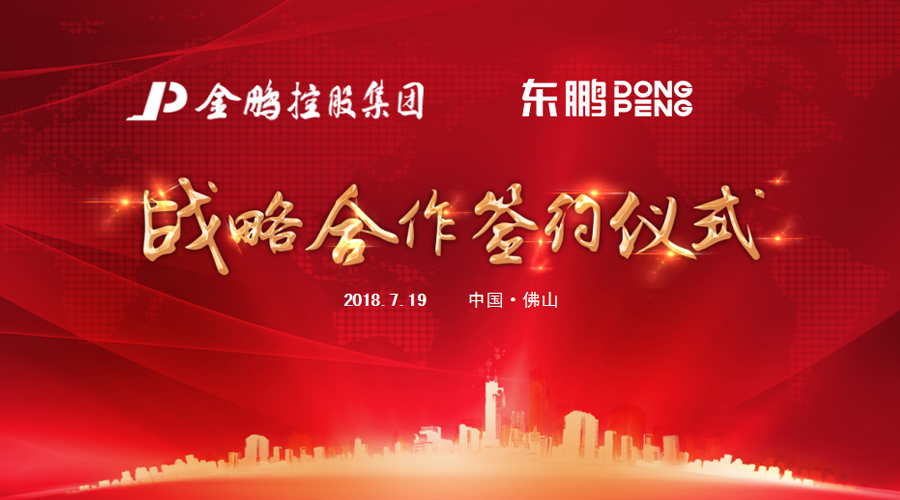 ���ʹ���(�й�)���޹�˾